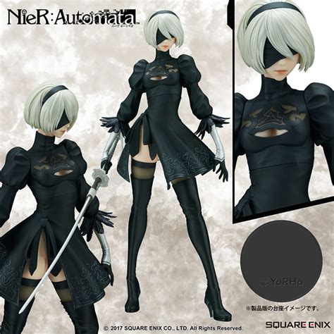 b2 えろ|【NieR:】2B（ヨルハ二号B型）のエロ画像まとめ【40枚】